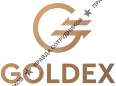 Goldex